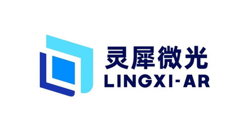 靈犀微光攜手保定中關(guān)村信息谷 AR產(chǎn)業(yè)鏈賦能保定教育創(chuàng)新發(fā)展