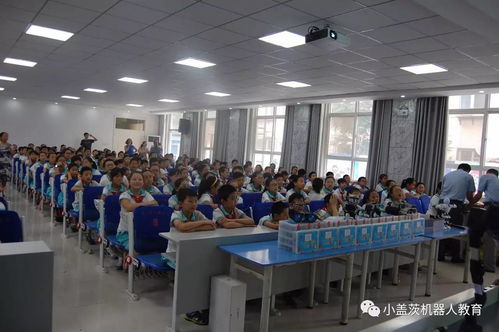 小蓋茨機器人教育與保定河北小學達成戰略合作，共促保定教育新發展