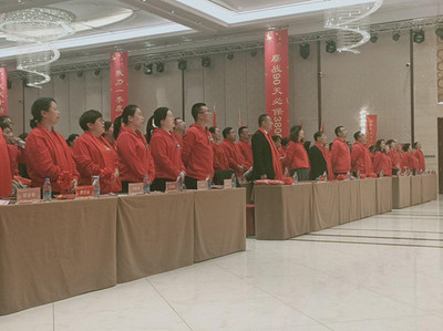 正青春 一起拼 新華保險(xiǎn)保定中支召開2020年業(yè)務(wù)啟動(dòng)會(huì)